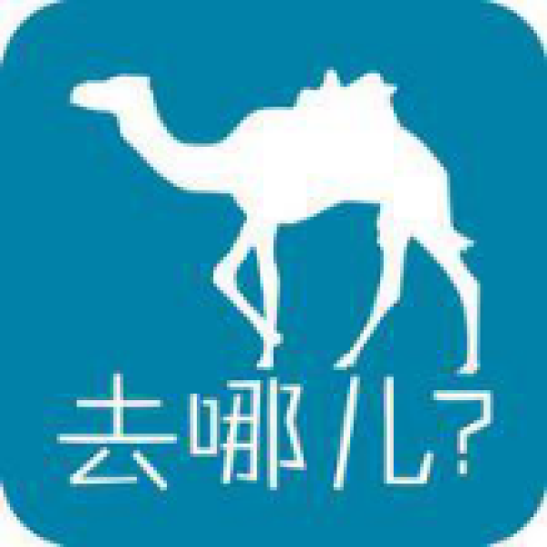 盘点2016国庆游,最受驴友喜爱的10大APP