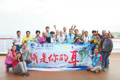 嘉华旅游——山东邮轮市场的领头狼