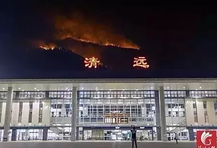 清远拟建航空消防基地 规划面积109亩