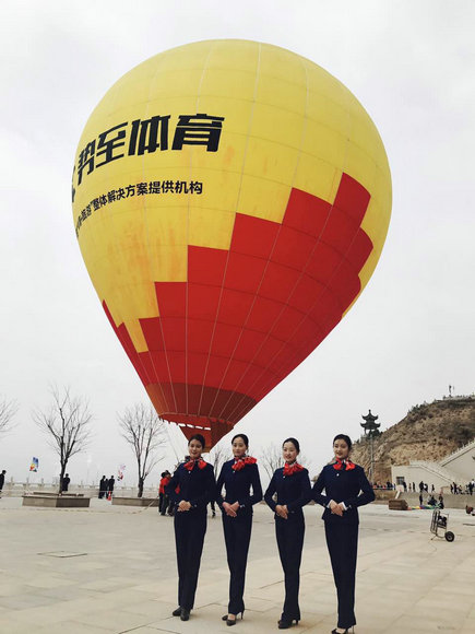第三十四届中国-兰州桃花旅游节盛大开幕