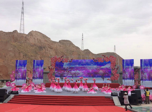 第三十四届中国-兰州桃花旅游节盛大开幕