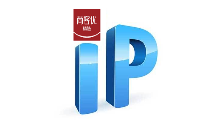 尚客优精选再发力 以IP酒店驱动品牌成长
